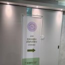 [연세라벤더치과교정과치과의원]여의도교정치과/어린이교정치과/악궁확장/1차교정완료