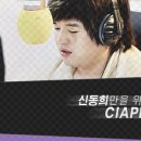 CIAPLUS▷ 2010.02.15~ 2010.02.21 스케줄 이미지