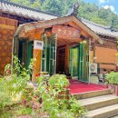 부자축산계란집 이미지