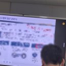 MS산업 | 25년 KOSHA-MS 인증심사원 교육 이수 후기