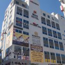 호텔엠타워 이미지