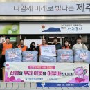 보목 이미지