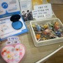 세종 어린이 치과의원 이미지