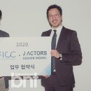 에프아이스튜디오 이미지