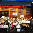 만식이네 이미지