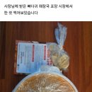 장성원부대찌개뼈해장국 - 평택시 통복시장로5번길 24 | 장성원부대찌개뼈해장국