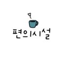 아이포커스 안경 이미지