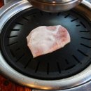 강남이층집
