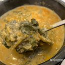 황씨네대가추어탕 이미지