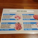 서연참치 이미지