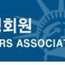 희망 trader 이미지