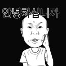 태성당구장 이미지