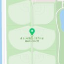 송도LNG종합스포츠타운제4지구야구장 네이버블로그