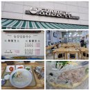 동강일품국수 이미지