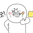 태성태권도체육관 이미지