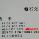 하이파크모텔 이미지