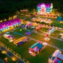 파크목욕탕 이미지