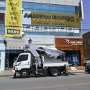 란 헤어샵 네이버블로그