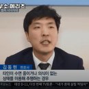 법률사무소메리츠 - 6639 | 법률사무소메리츠