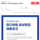 에이비스포츠