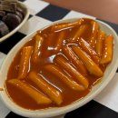 혜리네스낵 | 춘천 애막골 가성비 분식 맛집 '혜리네스넥' 내돈내산 후기