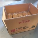 광석양봉원 이미지