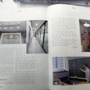 지엘와이영어학원