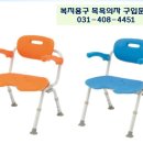 하나의료기복지용구센터 네이버블로그