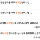 제이엠씨엔피 네이버블로그