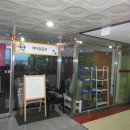 덕수프라자 이미지