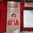 김영철헤어샵 이미지