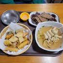 [신당동 맛집] 찐핵볶이 - 학교앞 분식집 느낌나는 신당역 분식 맛집