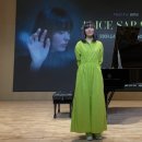 신영체임버홀 이미지