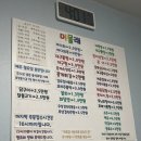 머물래 이미지