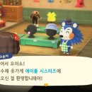 노점28 네이버블로그