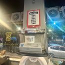 안경나라봉명점 | 나만 알고 싶은 숨은 찐 고기 맛집 사창동에 위치한 로얄생고기 내돈내산 후기