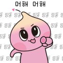 로얄의원 이미지