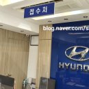 밀양현대주유소 이미지