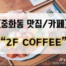 태능성모의원 이미지