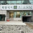 리안헤어 - 연수구 아트센터대로168번길 100 | 리안헤어