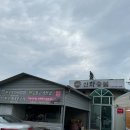 영천가든 | 경북 영천 한우 맛집 부모님 모시고 가기 좋은 몸보신 소고기 신화숯불가든