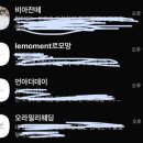 최경수 | 오라일리 본식스냅 계약 후기 (짝꿍할인 공유), 어두운홀 가성비 본식스냅 추천