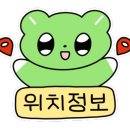 웅이삼겹 이미지