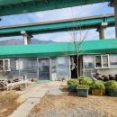 둥이네농장2 이미지