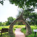 지리산석재 이미지