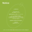 스튜디오패밀리스럽
