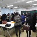 영천 금호여고 집단상담 보고회를 다녀와서~~~ 이미지