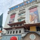 차이(chai)797 DINING 광화문 SFC점 | 4~6만 원대 서울 가성비 상견례 식당 리스트, 금액 (기와/신류/Chai 797/팔진향/삿뽀로)