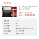 구갈로 72번길 이미지