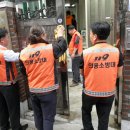 샘골 경로당 이미지